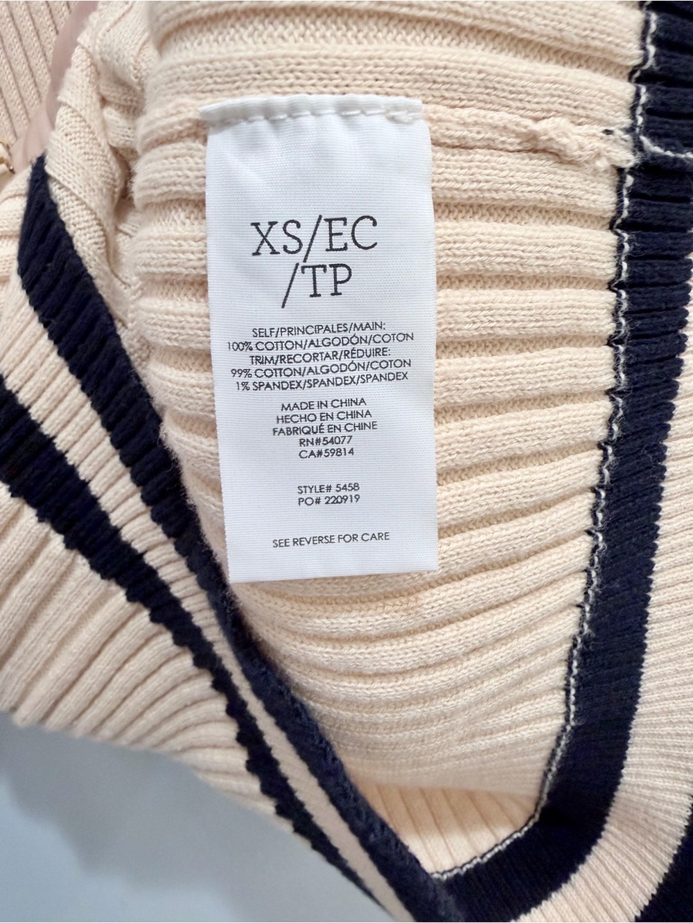 Cabi Varsity Cardigan 5458 Navy Striped Ribbed Cotton Sweater Gold Button XS - Picture 8 of 12